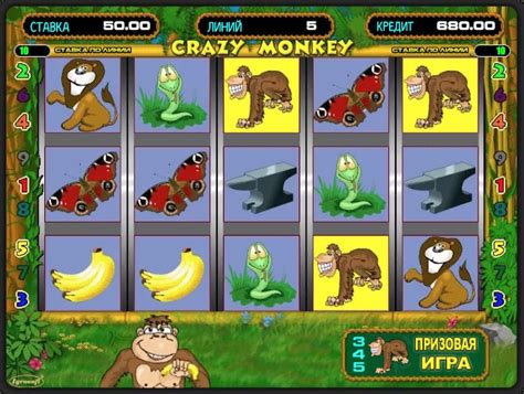 Игровой автомат Lucky Monkey в казино Украина